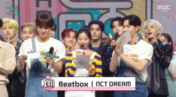 NCT DREAM在「Show!音樂中心」獲得一位！Wanna One出身的金在奐作為特別MC活躍著