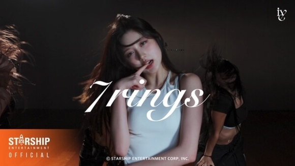 IVE成員Gaeul公開表演影片！翻跳雅瑞安娜·格蘭德的歌曲《7 rings》