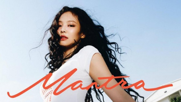 BLACKPINK Jennie的新曲《Mantra》MV播放次數突破1億次！